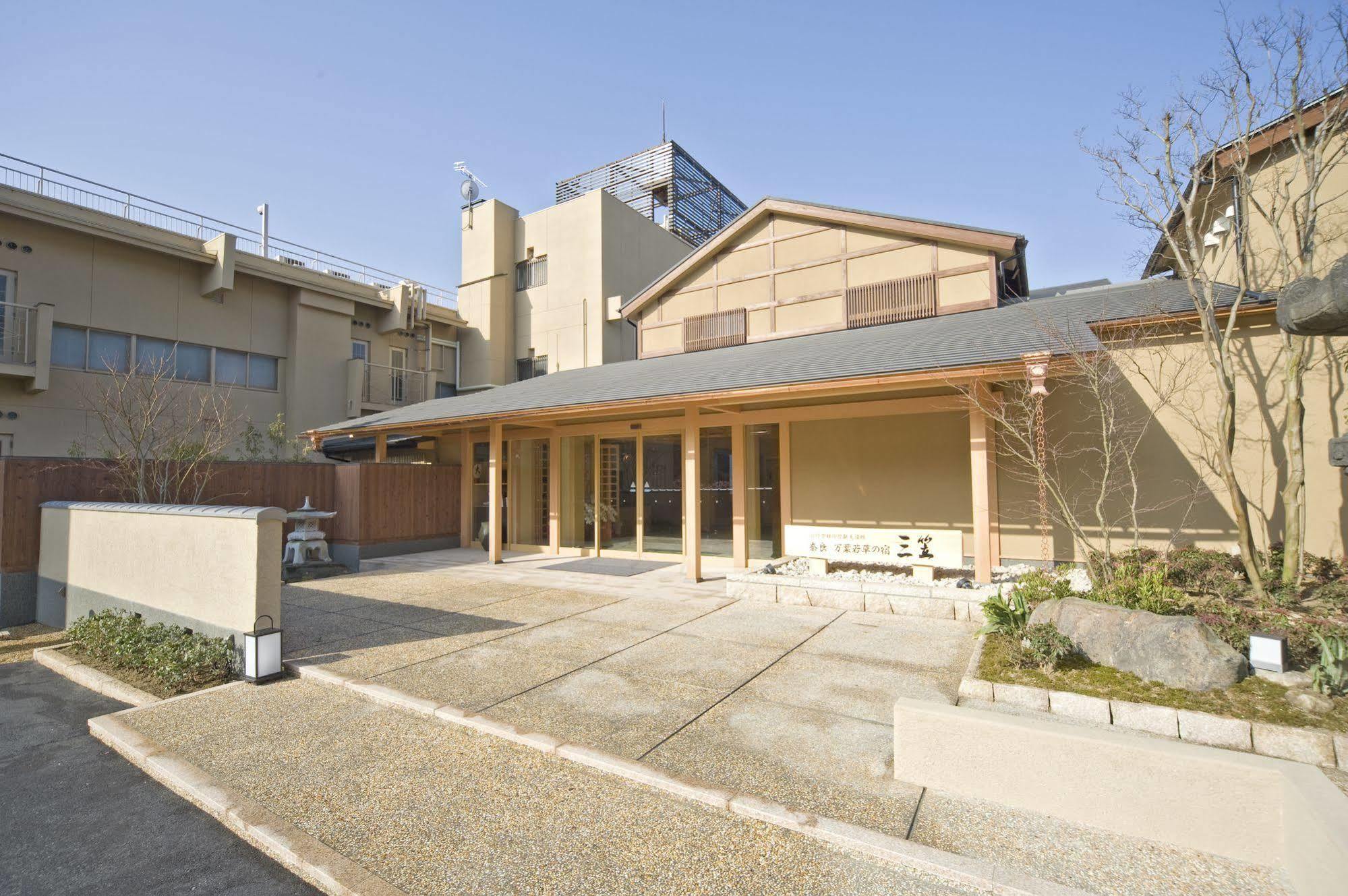 Mikasa Hotel Nara Exterior photo
